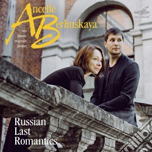 Russian Last Romantics: Medtner/Rachmaninov/Glazunow cd musicale di Melodiya