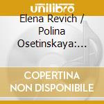Elena Revich / Polina Osetinskaya: Flowers And Fairy Tales cd musicale
