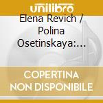Elena Revich / Polina Osetinskaya: Flowers And Fairy Tales cd