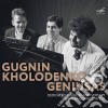 Andrey Gugnin / Vadym Kholodenko / Lukas Geniusas - Gugnin / Kholodenko / Geniusas: Dedicated To The 90 Anniversary Of Vera Gornostayeva cd