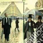 (LP Vinile) Pyotr Ilyich Tchaikovsky - In Jazz vinile