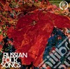(LP Vinile) Russian Folk Songs cd