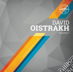 (LP Vinile) Johannes Brahms - David Oistrakh Vol.1 Concerto Per Violino Op.77 lp vinile di Brahms Johannes