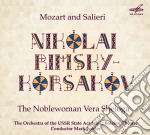 Nikolai Rimsky-Korsakov - Mozart And Salieri, The Noblewoman Vera Sheloga cd
