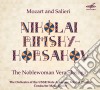 Nikolai Rimsky-Korsakov - Mozart And Salieri, The Noblewoman Vera Sheloga cd