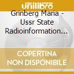 Grinberg Maria - Ussr State Radioinformation Symphony Orchestra - Gorchakov - Piano Works By Prokofiev - Arensky - Glinka - Lyadov And Glazunov cd