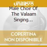 Male Choir Of The Valaam Singing Culture Institute Miller Vladimir Starodubtsev Valery - Saint Russian Tzar cd musicale
