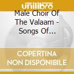 Male Choir Of The Valaam - Songs Of Caucasian War cd