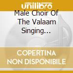 Male Choir Of The Valaam Singing Culture Institute Palkin Oleg Ushakov Igor Starodubtsev Valery Mill - Millennium Of Russian Music Iv. (2 Cd) cd