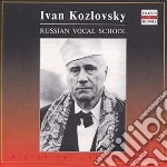 Sergej Rachmaninov - Vocalise Op 34 N.14 (1915 Orc.1929) cd