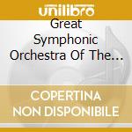 Great Symphonic Orchestra Of The All-Uni - Italian Songs cd musicale di Great Symphonic Orchestra Of The All