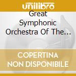 Great Symphonic Orchestra Of The All-Uni - Italian Songs