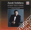 Sotkilava, Zurab - Concert, Dedicated To The 90Th Birthday cd