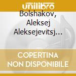 Bolshakov, Aleksej Aleksejevitsj - Russian '200 School cd