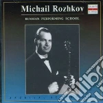 Grigorij Ponomarenko - Russian Performing School cd