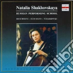 Natalia Shakhovskaya: Boccherini, Schumann, Tchaikovsky cd
