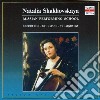 Natalia Shakhovskaya: Boccherini, Schumann, Tchaikovsky cd