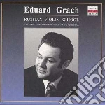 Johannes Brahms - Violin Concerto Op 77 (1878) In Re cd