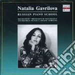 Sergej Rachmaninov - Preludio N.7 Op 23 N.6 In Mi cd