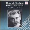 Johannes Brahms - Klavierstucke Op 76 (1878) N.1 Capriccio cd