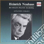 Alexander Scriabin - Poema Op 32 N.1 cd