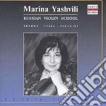 Johannes Brahms - Sonata Per Violino E Piano N.2 Op 100 (1 cd
