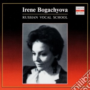 Bogachyova Irene - Russian Vocal School 2 cd musicale di Bogachyova Irene