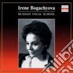 Bogachyova Irene - Russian Vocal School 2