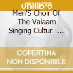 Men'S Choir Of The Valaam Singing Cultur - Russian Calvary - Part Ii cd musicale di Men'S Choir Of The Valaam Singing Cultur