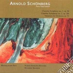 Arnold Schonberg - Sinfonia Da Camera N.1 Op 9b (tras.per P cd musicale di Schoenberg Arnold