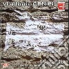 Vladimir Genin - Intermede Avec Deux Pantomimes Plastique cd