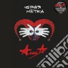 Alisa - Chyornaya Metka (the Black Mark) cd