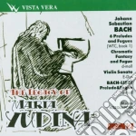 Maria Kozoloupova / Maria Yudina - The Legacy Of Vol. 12 cd