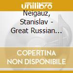 Neigauz, Stanislav - Great Russian Pianists - Stanislav Nei cd