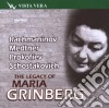 Maria Grinberg: The Legacy Of.. Vol.3 - Rachmaninov, Medtner, Prokofiev, Shostakovich cd