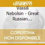 Vassili Nebolsin - Great Russian Conductor cd