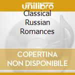 Classical Russian Romances cd