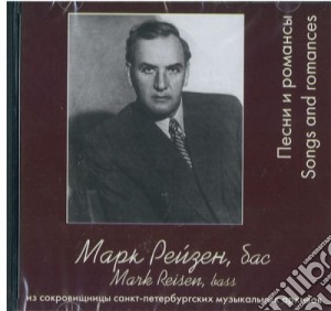 Mark Reisen - Songs And Romances cd musicale di Mark Reisen