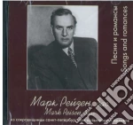 Mark Reisen - Songs And Romances cd