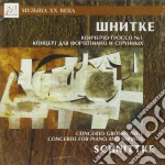 Alfred Schnittke - Concerto Grosso No 1