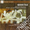 Alfred Schnittke - Concerto Grosso No 1 cd