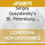 Sergey Gusyatinsky's St. Petersburg Big Band - It's Wonderful cd