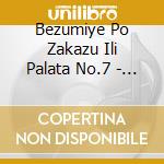 Bezumiye Po Zakazu Ili Palata No.7 - O cd