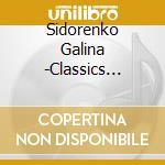 Sidorenko Galina -Classics Cabaret J cd