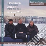 Pyotr Ilyich Tchaikovsky - Stagioni Op 37 (1876) (vers.violino Cell cd