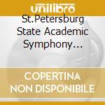 St.Petersburg State Academic Symphony Orchestra - Wartime Music. 18 - S. Prokofiev - Year 1941 cd musicale di St.Petersburg State Academic Symphony Orchestra