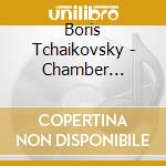 Boris Tchaikovsky - Chamber Symphony 4 Preludes cd