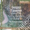 Sergei Taneyev - Complete String Quartets Volume 5 cd