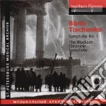 Tishchenko Boris - Symphony No.1 Op 20 (1961) cd