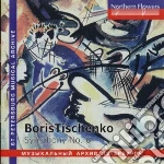 Tischenko Boris Ivan - Symphony No.6 Per Soprano E Contralto (19 cd